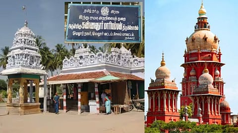 Madras High Court condemned loss temple properties due to negligence of officials