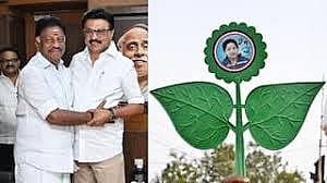 AIADMK is criticizing O. Panneerselvam, who joined the DMK, saying, "May Karunanidhi embrace the life of your Dharma."