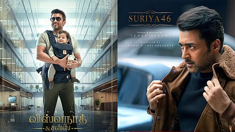Surya's 46th Movie Vishwanath and Sons poster and release date update in Tamil