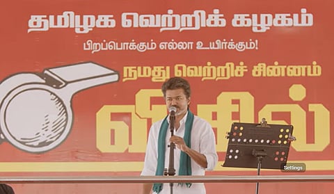 Vijay accused DMK and AIADMK of working in secret deals alternately govern to prevent me to come power