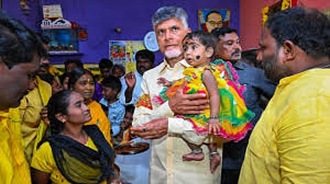 prevent population decline in AP CM Chandrababu Naidu announced bonus of Rs. 25,000 for having 3 children Policy Scheme