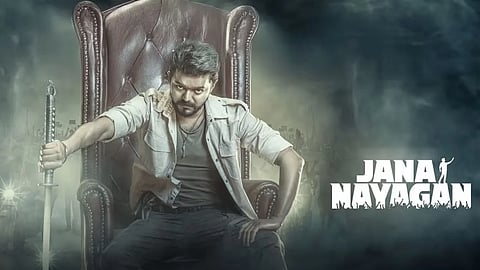 Actor Vijay Starring Jana Nayagan' OTT Rights Cancelled? By Amazon ₹ Rupees 120 Crore Loss for the Production Company?