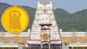 TTD considering selling gold and silver dollars engraved with the image of Tirupati Perumal online