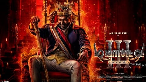 Demonte Colony 3 New Update: "The Librarian" Video to be Released Tomorrow here if full details in Tamil