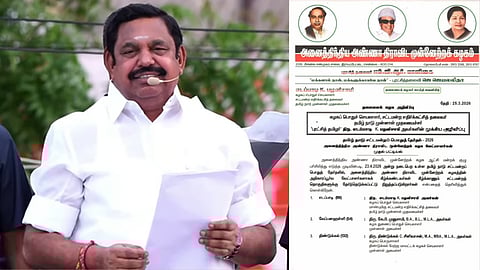 AIADMK Releases First List of Candidates: 20 Former Ministers Given Opportunity; EPS to Contest from Edappadi
