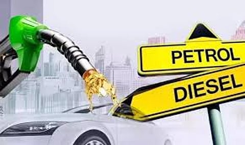 crude oil prices continue to rise in the international market, the central government has reduced excise duty