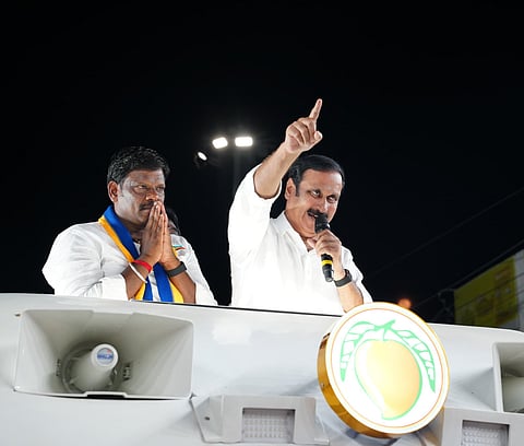 DMK's achievement of a drunk student performing a dance? Is the election manifesto a superstar, Anbumani questioned