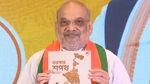 BJP promised to provide Rs 3,000 per month to women and youth if it comes to power in West Bengal