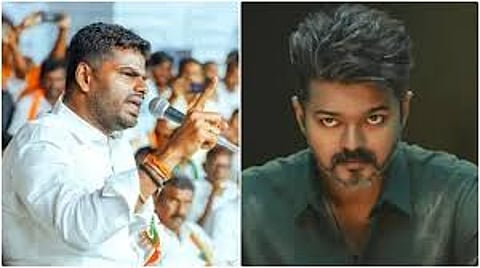 Cyber police are investigating who posted the Janyayan image online