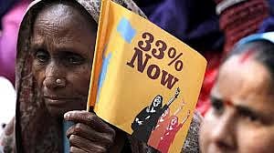 increase the strength of Lok Sabha to 850 to implement 33% reservation for women introduced in Parliament tomorrow