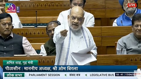 Amit Shah condemned opposition parties' celebration of the defeat of Women's Bill, is an insult to every woman