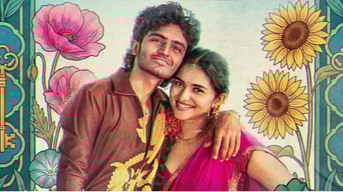 ‘Pavazha Malli’ Surpasses 100 Million Views to Set a World Record: