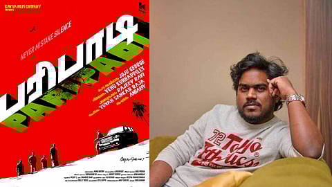 A 29-Year Wait: ‘BGM KING’ Yuvan Shankar Raja Makes His Mark in Malayalam Cinema with ‘Paripaadi’!