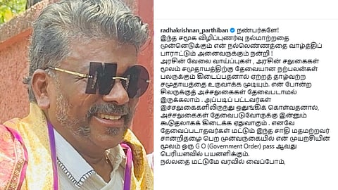 Caste- and Religion-less Person" — Issue Certificate to Actor Parthiban Within One Week!