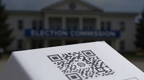 Election Commission introduced 'QR code' identity card to increase security at vote counting centers