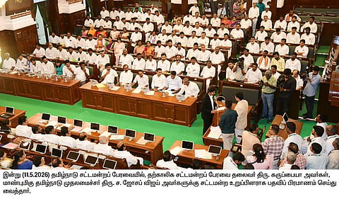 first time in political history of Tamil Nadu, both Dravidian parties sitting in the opposition ranks
