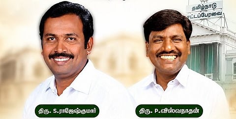 After 59 years, with the Congress party in the Tamil Nadu cabinet