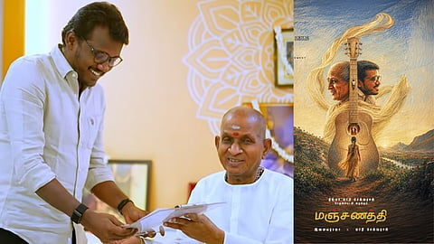 Mari Selvaraj Joins Hands with 'Isaignani': Official Announcement of the New Film!