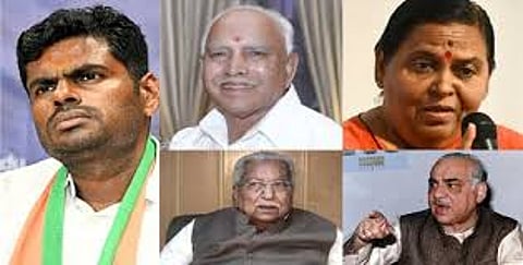 Kalyan Singh to Annamalai, have left the Bharatiya Janata Party and started their own parties