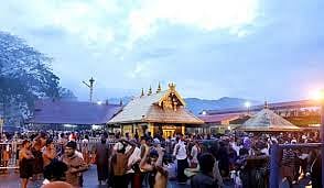 ban on cash transactions is being imposed at Sabarimala Temple, AI technology used to monitor the crowd