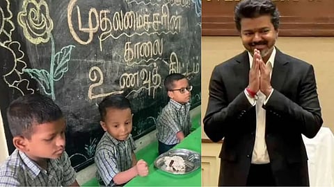 Breakfast scheme expanded to Classes 6–8 on Periyar's birthday: CM Vijay's bold announcement!
