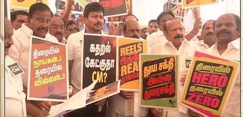 DMK MLAs arrived Assembly wearing black badges, calling out, "Open your mouth, CM."