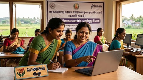 Job Opportunity at the Chengalpattu District Rural Livelihood Mission: Priority for Women Only!