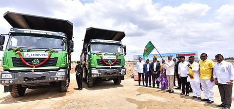 Andhra Pradesh Chief Minister Chandrababu Naidu inaugurated the gold mining operations at Jonnagiri in the state
