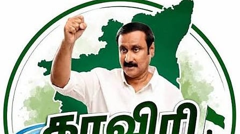 Anbumani started awareness campaign from Bilikundulu to Poompuhar, urging people to stop the Meketatu Dam project