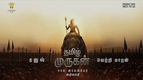 Dhanush Vetrimaaran New Movie Tamil Murugan Motion Poster Release 2026