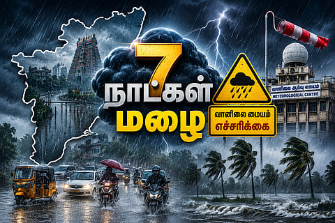 Met Department forecast rain in Tamil Nadu for seven days due to an atmospheric circulation.
