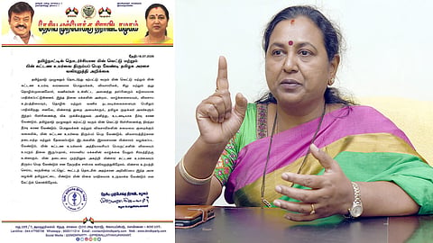 Premalatha Vijayakanth Statement DMDK TN Power Cut Electricity Tariff