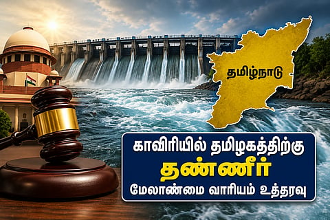 Cauvery Authority issued order to Karnataka govt to release water to Tamil Nadu 3,500 cubic feet for 15 days