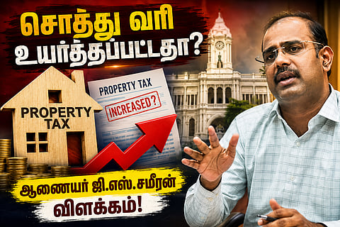 Has property tax been hiked?