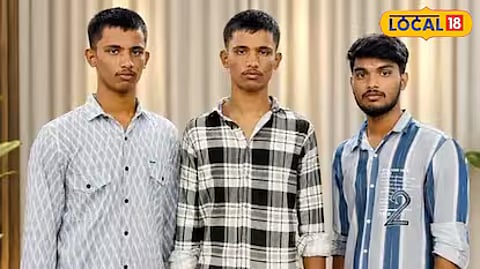 Weaver's Three Sons Become Doctors... Government School Students Shine in NEET with Remarkable Achievement