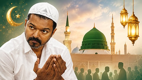 Tamil Nadu Chief Minister Vijay has conveyed his heartfelt best wishes to the Muslim community.