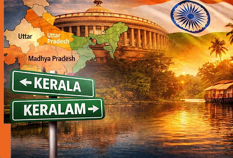 Official Announcement has been came from central govt and hereafter kerala will be renamed as a keralam