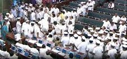 DMK members were evicted from the Assembly after causing a massive uproar in assembly