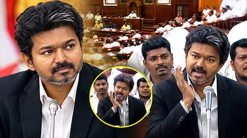Legislative body language was spontaneous, with no ulterior motive: CM Vijay clarifies!
