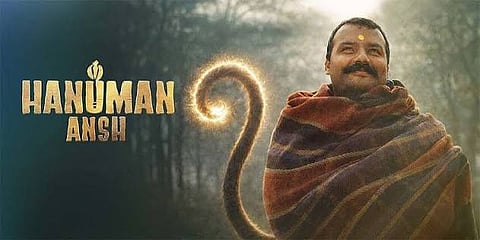 From ₹2 Crore Budget to ₹309 Crore Box Office: The Remarkable Success of Hanuman Ans