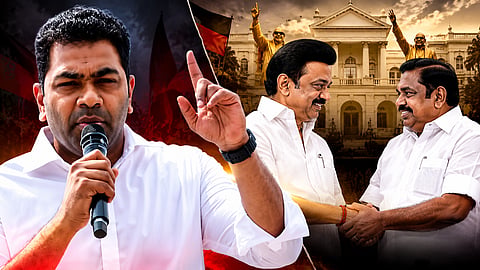 Aadhav Arjuna has severely criticized Edappadi Palaniswami, alleging that he is colluding with the DMK