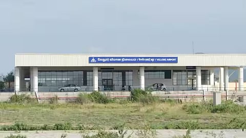 Vellore Airport