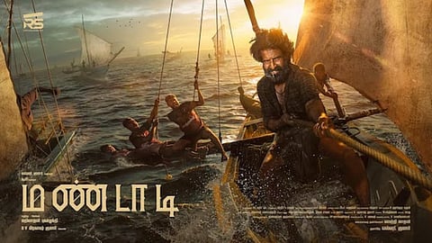 Actor Soori Mandadi Movie Box Office Collection 150 Crore Record