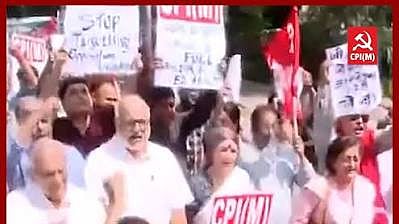 Key political leaders who staged a protest in Delhi against Gyanesh Kumar were arrested.