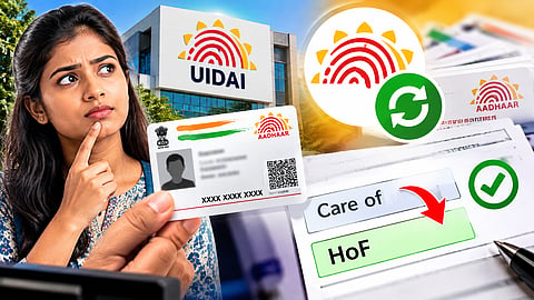UIDAI Care Of Removal Reality Aadhaar Card Update