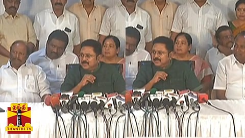 ஈரோடு கிழக்கு தொகுதி இடைத்தேர்தல் - டிடிவி தினகரன் செய்தியாளர் சந்திப்பு