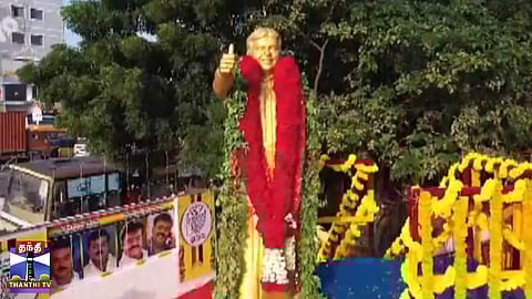 தேமுதிக தலைவர் கேப்டன் விஜயகாந்தின் முதலாம் ஆண்டு நினைவஞ்சலி