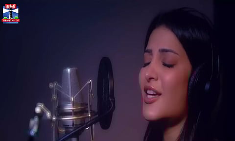 ஸ்ருதிஹாசன் பிறந்தநாள் - 'டிரெயின்' படக்குழு வாழ்த்து