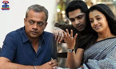 VTVக்கு வயசு 15 - கவுதம் மேனன் நெகிழ்ச்சி