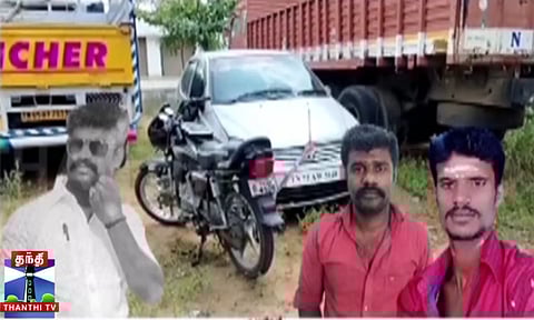 பெட்ரோல் பங்க் மேனேஜர் மரணத்தில் திடுக் திருப்பம்... கொலையை மறைக்க விபத்து நாடகம்... காரணமானவரை கார் ஏற்றிக் கொன்ற பயங்கரம்...